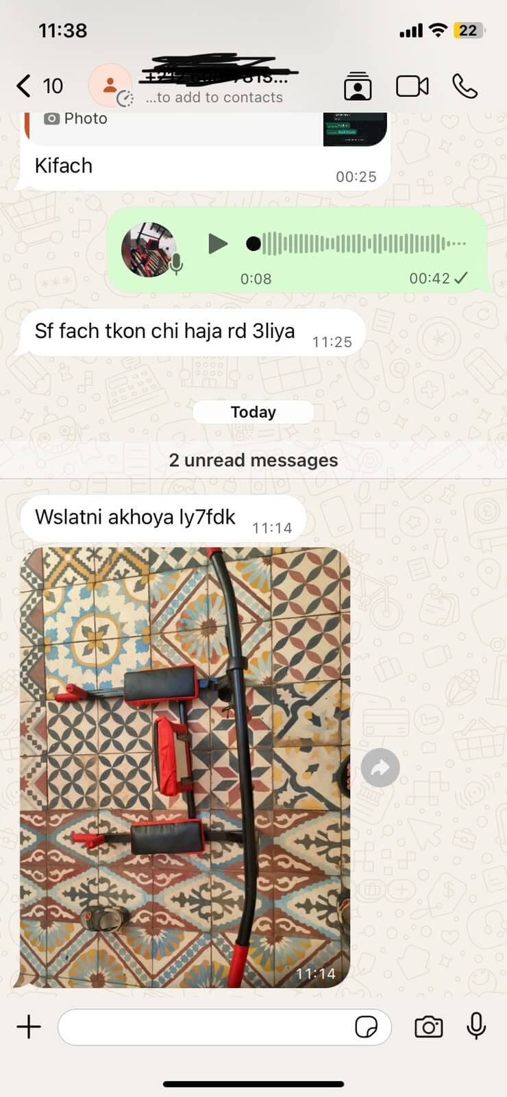 رأي زبون توصل بطلب CalisPro Barfix