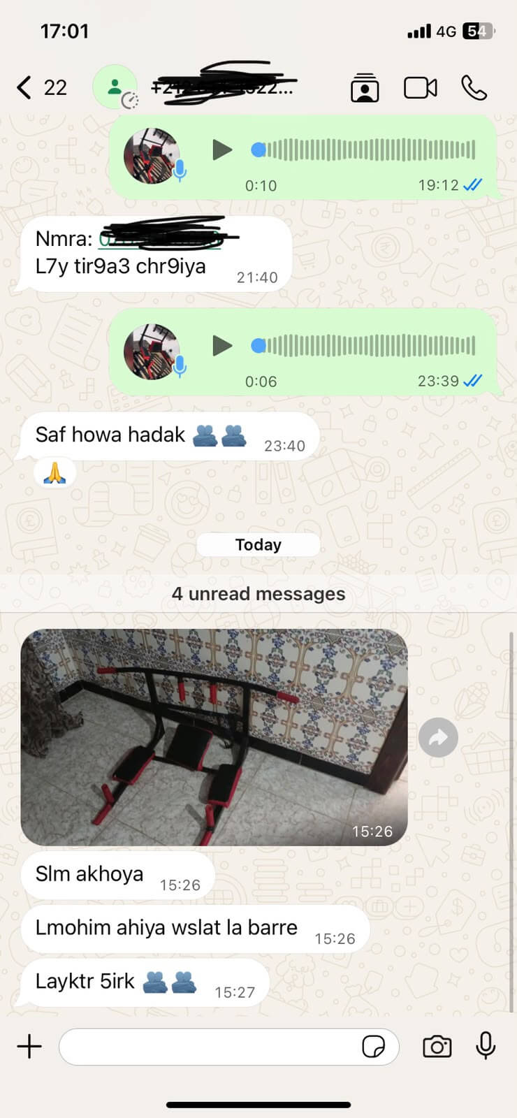 رأي زبون توصل بطلب CalisPro Barfix