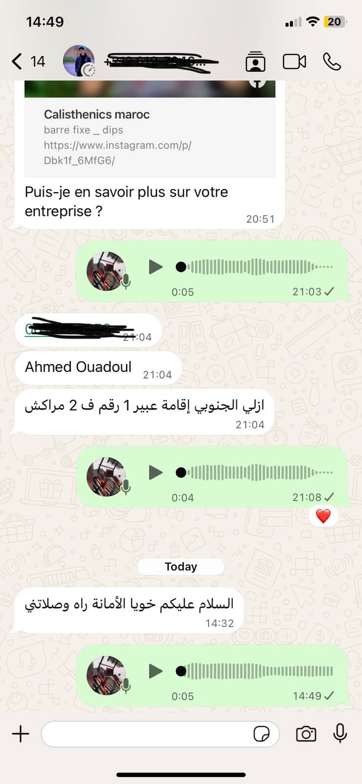 رأي زبون توصل بطلب CalisPro Barfix
